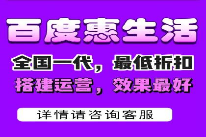 百度推广代运营案例：案例解析：如何实现品牌差异化竞争
